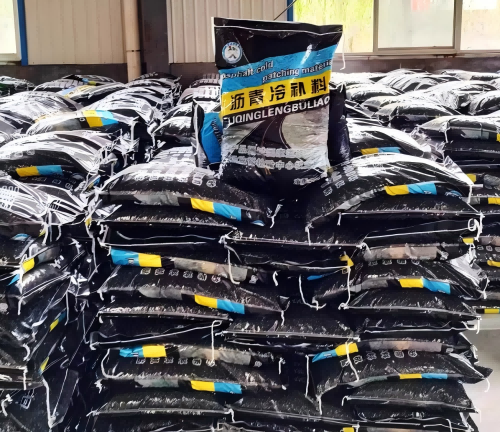 安塞沥青冷补料