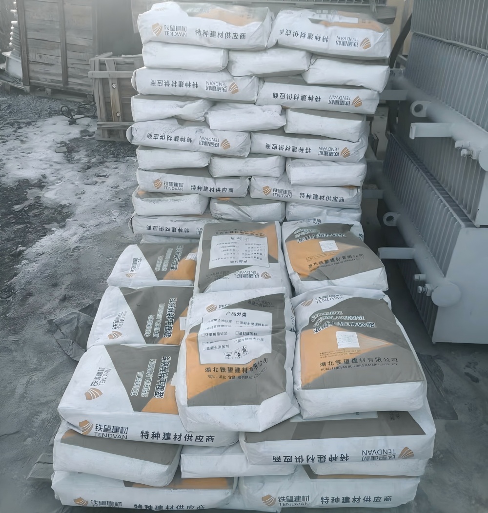 安塞M50干硬性无收缩砂浆