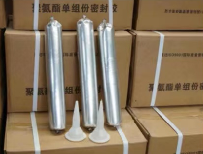 安塞聚氨酯密封胶